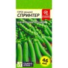 Горох овощной Спринтер 10г (Семена Алтая)