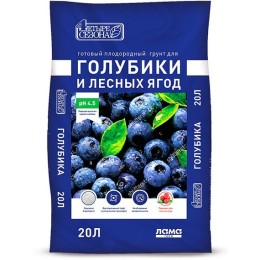 Грунт для голубики и лесных ягод 20л (Fertika)