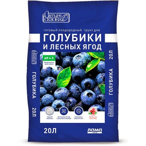 Грунт для голубики и лесных ягод 20л (Fertika)