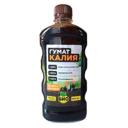 Гумат Калия 500мл (БИО Комплекс)