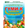 Гуми-К олимпийский 300г (БашИнком)