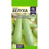 Кабачок Белуха 2г (Семена Алтая)