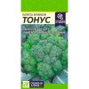 Капуста брокколи Тонус 0.3г (Семена Алтая)