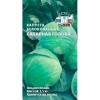 Капуста белокочанная Сахарная голова 0.5г (СеДеК)