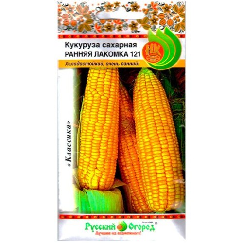 Кукуруза сахарная Ранняя лакомка 121 7г (Русский огород)