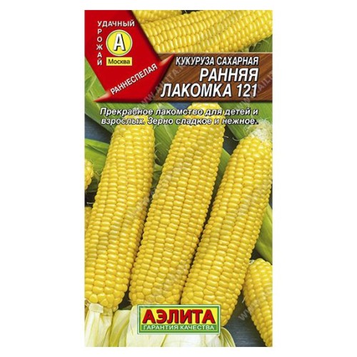 Кукуруза сахарная Ранняя лакомка-121 7г (Аэлита)