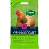 Куриный помет гранулированный 2кг (Добрая сила)