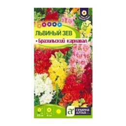 Львиный зев Бразильский карнавал 0.2г (Семена Алтая)