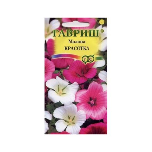 Малопа Красотка 0.1г (Гавриш)