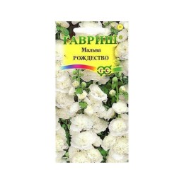 Мальва Рождество 0.1г (Гавриш)