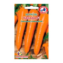 Морковь Канада F1 драже 300шт (Уральский дачник)
