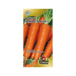 Морковь Лосиноостровская 13 2г (Удачные семена)