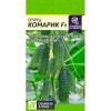 Огурец Комарик F1 5шт (Семена Алтая)