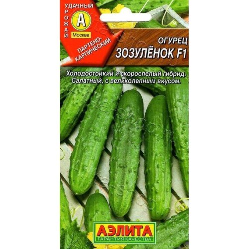 Огурец Зозуленок F1 7шт (Аэлита)