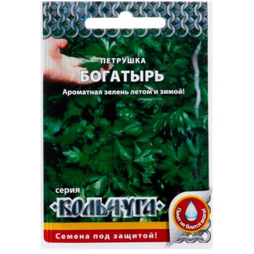 Петрушка Богатырь "Кольчуга" 2г (Русский огород)