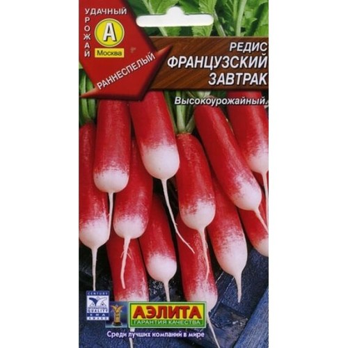 Редис Французский завтрак 3г (Аэлита)