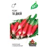 Редис 18 дней "Хит" 2г (Удачные семена)