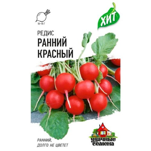 Редис Ранний красный "Хит" 2г (Удачные семена)