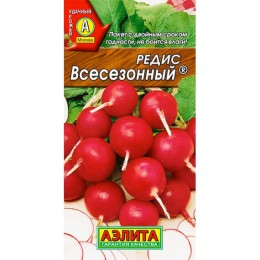 Редис Всесезонный "х2" 4г (Аэлита)