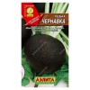 Редька Чернавка 1г (Аэлита)
