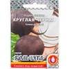 Редька зимняя Круглая Черная "Кольчуга" 1г (Русский огород)