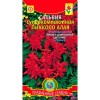 Сальвия суперкомпактная Пикколо Алая 0.05г (Плазмаз)