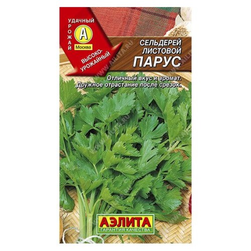 Сельдерей черешковый и листовой Парус 0.5г (Аэлита)