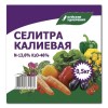 Селитра калиевая 0.5кг (Буйские удобрения)