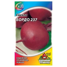 Свекла Бордо 237  "Удачные семена" 5г (Гавриш)
