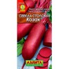 Свекла столовая Козак 3г (Аэлита)