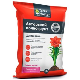 Terra Master - Авторский почвогрунт цветочный 10л (БиоМастер)