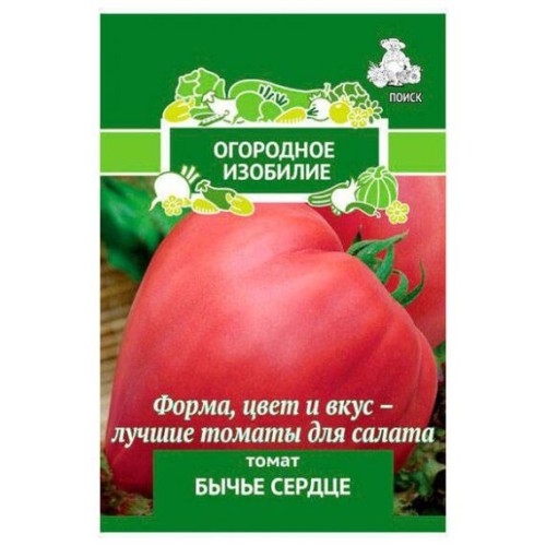 Томат Бычье Сердце "Огородное изобилие" 0.1г (Поиск)