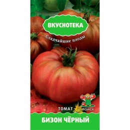 Томат Бизон Чёрный "Вкуснотека" 10шт (Поиск)