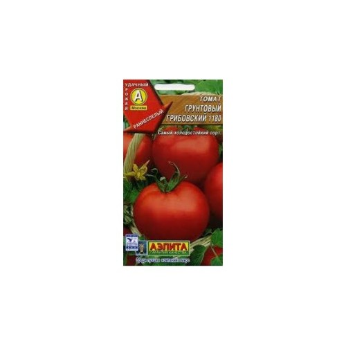 Томат Грунтовый Грибовский 1180 "Лидер" 0.2г (Аэлита)