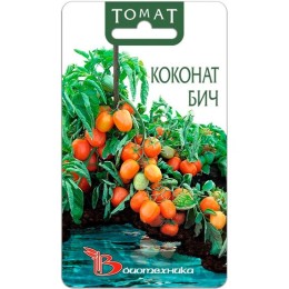 Томат Коконат Бич 15шт (Биотехника)