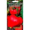 Томат Минусинский Домашний 5шт (Любовь Мязина)