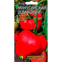 Томат Минусинский Домашний 5шт (Любовь Мязина)