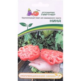 Томат Нина 10шт (Партнер)