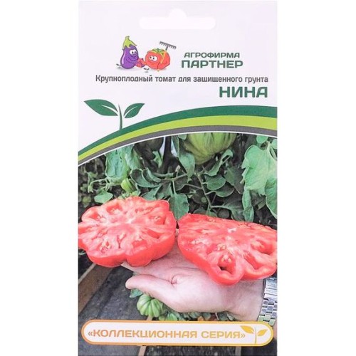 Томат Нина 10шт (Партнер)