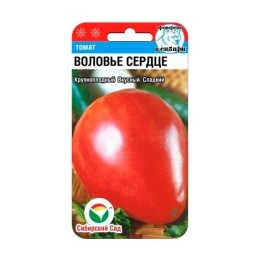 Томат Воловье сердце 20шт (Сибирский Сад)