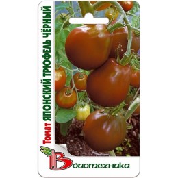 Томат Японский трюфель черный 20шт (Биотехника)