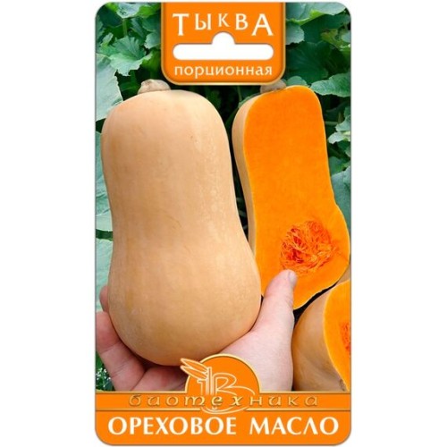 Тыква Ореховое масло 6шт (Биотехника)