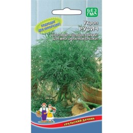 Укроп Русич 1.5г (Уральский Дачник)