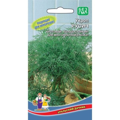 Укроп Русич 1.5г (Уральский Дачник)
