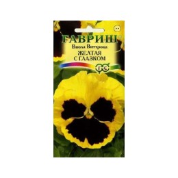 Виола Виттрока Жёлтая с глазком 0.1г (Гавриш)