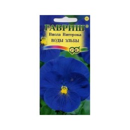 Виола Виттрока Воды Эльбы 0.1г (Гавриш)