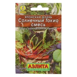 Японская зелень Солнечный Токио смесь 0.2г (Аэлита)