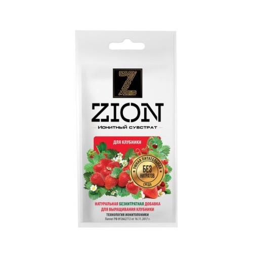 ZION ионитный субстрат для клубники 30г