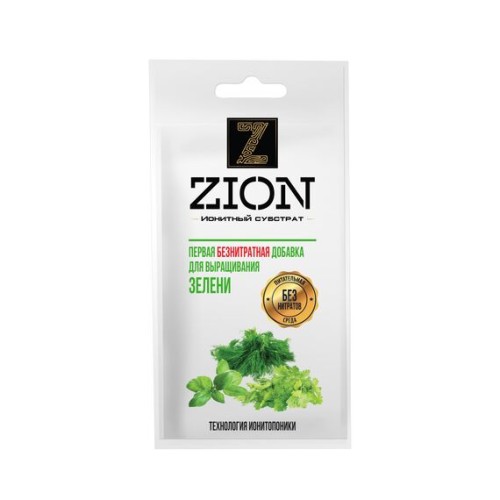 ZION ионитный субстрат для зелени 30г