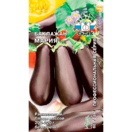 Баклажан Мария "Профессиональная серия" 0.2г (СеДеК)